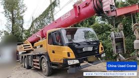 Buy Sany Used Crane / 1 Buy Sany Used Crane / 1